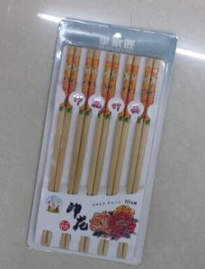 l绿城吸塑白印花吸塑