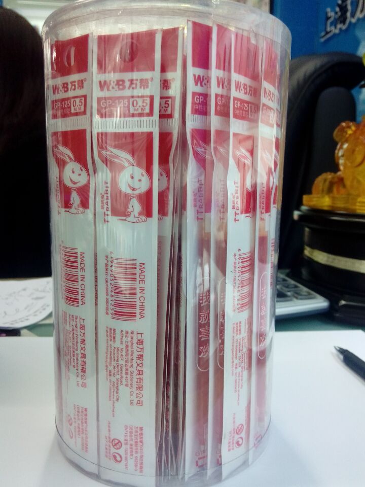 125 student pen refills, water pen refills, gel pen refills, 0.5mm stationery wholesale Application Scenario