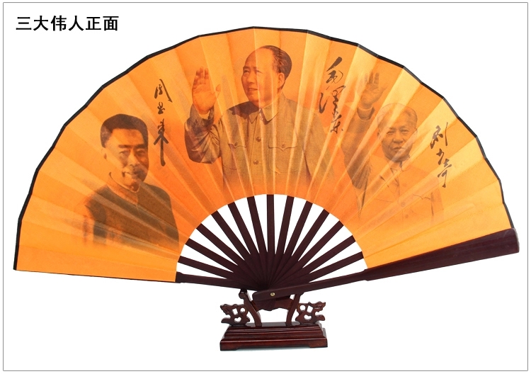 扇子/折叠扇/扇子女夏季中国风/风扇/团扇产品图