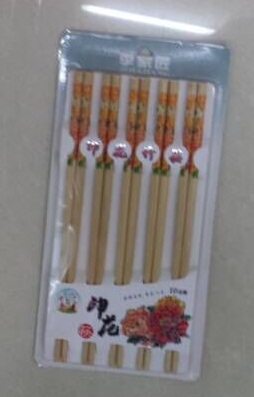 l绿城吸塑白印花吸塑产品图