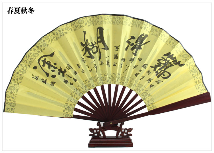 夏季精品绢布扇男士折扇 字画风景名胜中国风扇子产品图