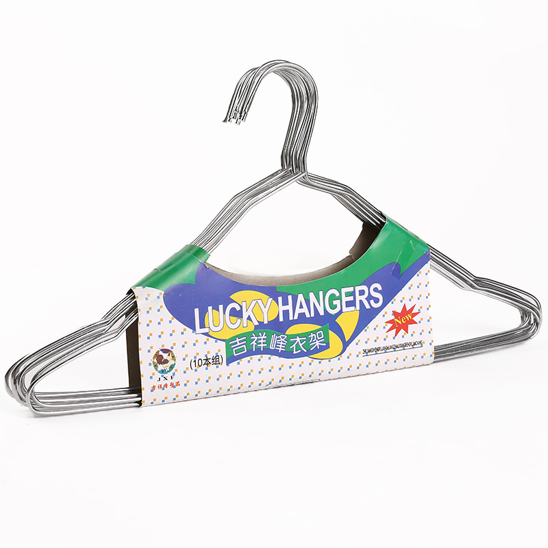 Iron clothes rack