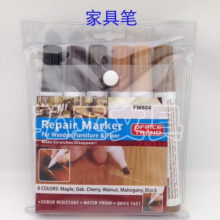Furniture pen Furniture scratch repair marker brown brown 6