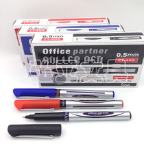 Roller cored ink pen, 12 in a box, 1728 in a box