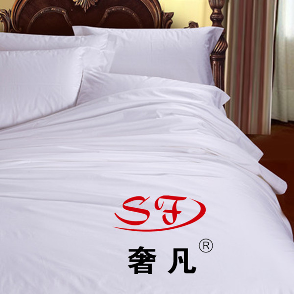 Chenglong Hotel supplies, room bedding, five-star hotel bed sheets, duvet covers, bedding