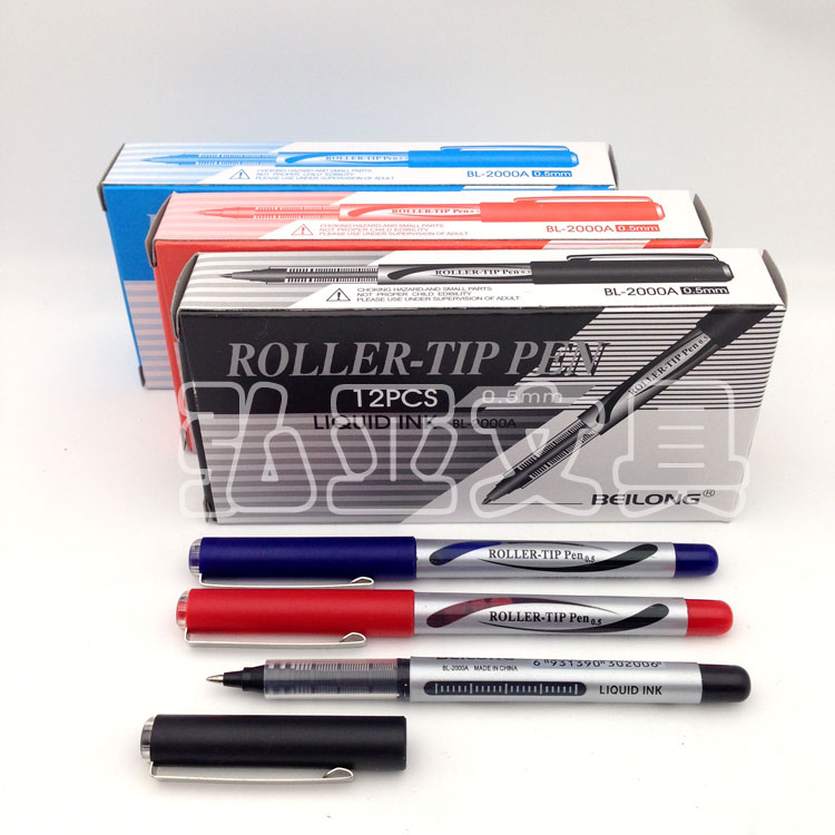 Straight liquid type ink pen writing pen walking bead pen 2000A classic style