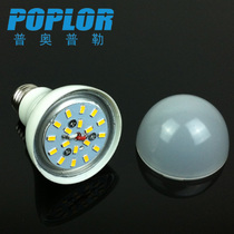9W LED bulb material plastic coated aluminum LED light bulb LED light saving energy and environmental protection