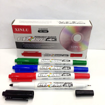 CD pen two-headed two-color CD pen oil marker