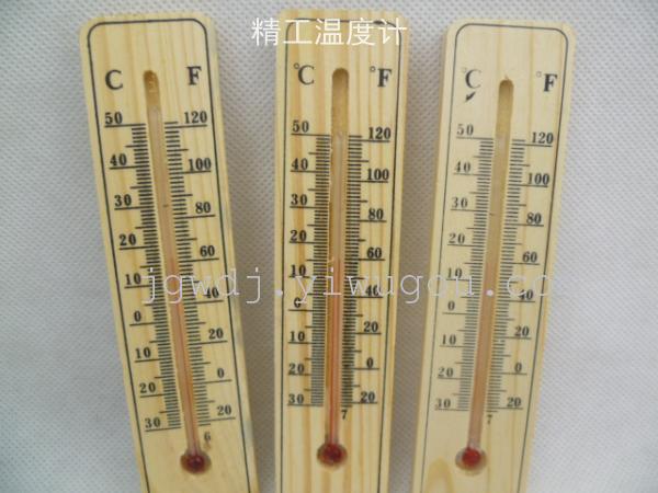 专业生产室内外温度计木头家用温度计玻璃温度计