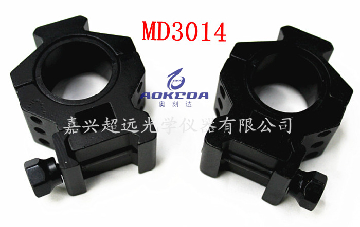 MD3014 三钉道轨高宽支架 25.4-30MM