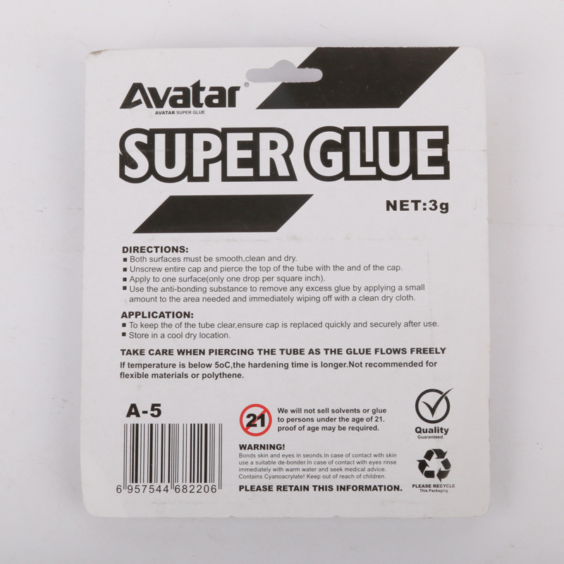 万能胶强力胶胶水软胶强力胶多功能胶水透明胶产品图