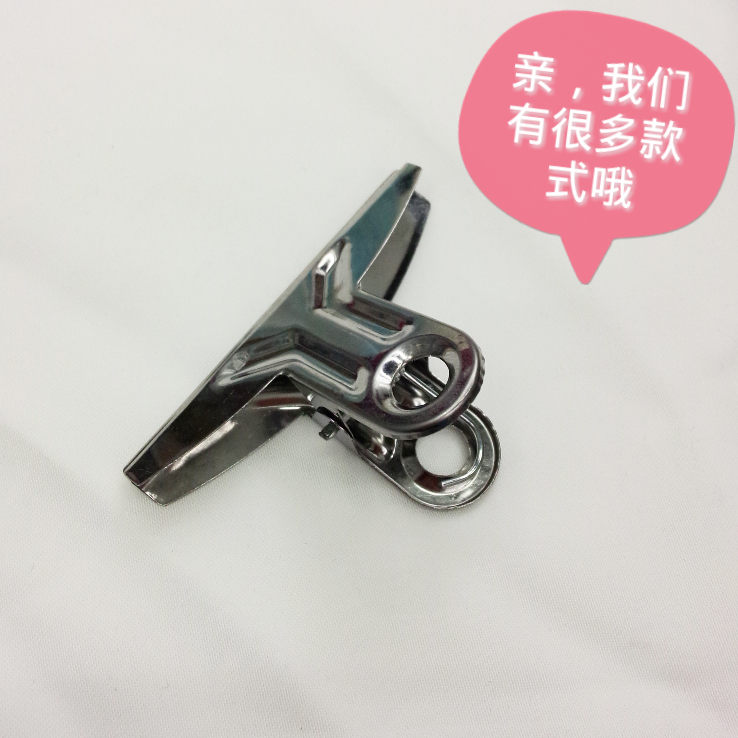 封口夹实物图