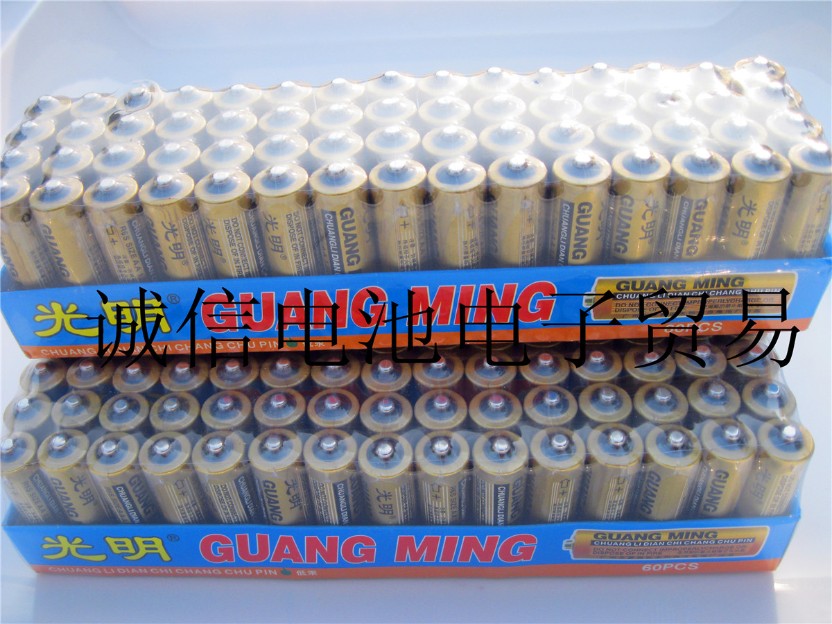 批发光明5号电池 1.5V AA UM3R6