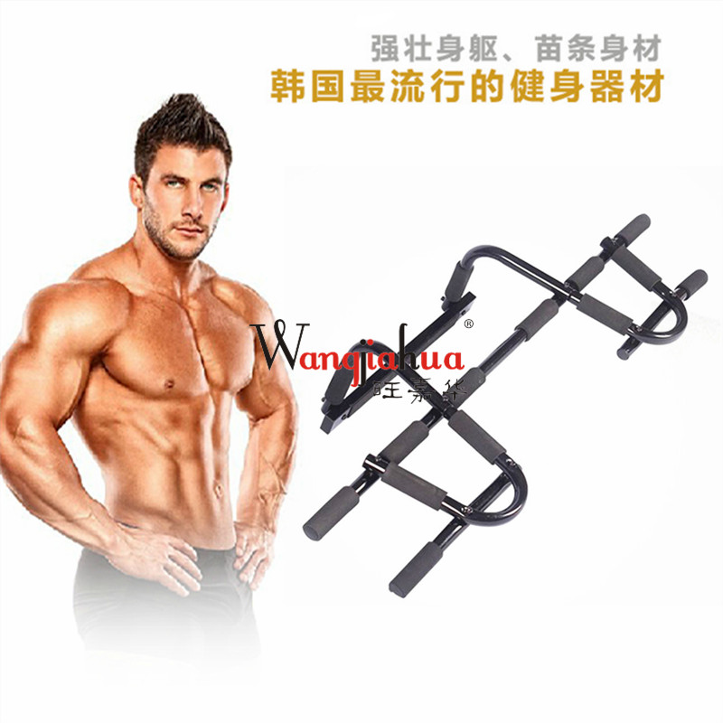 家用健身门框训练器 俯卧撑健腹器 门上健身2代勾门器8019