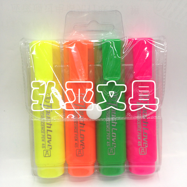 Highlighter bag card 12 boxes 24 display boxes 36 plastic racks