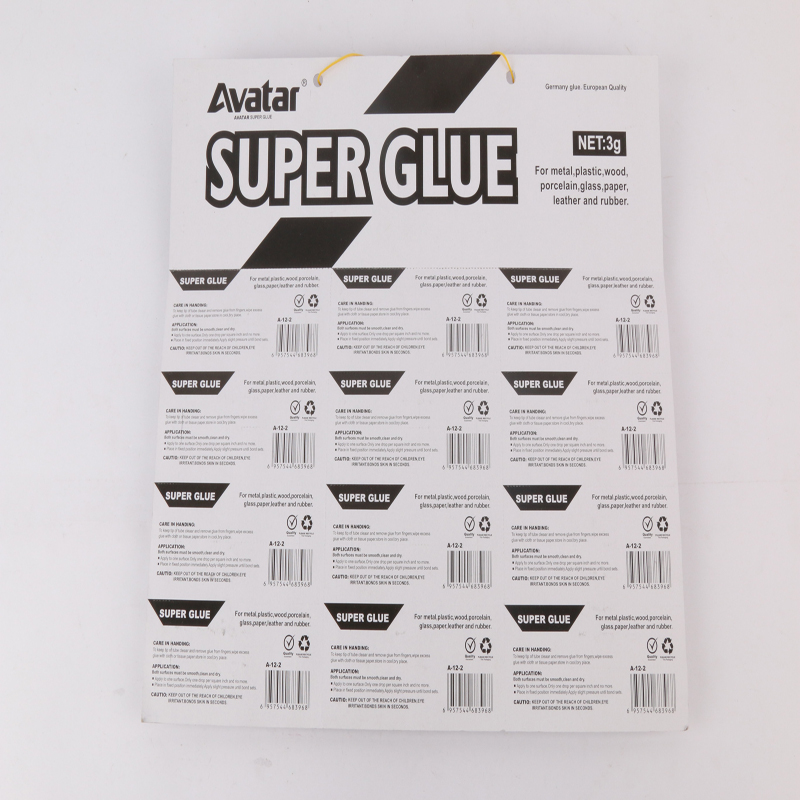 万能胶强力胶多功能胶水胶水软胶金属皮鞋革强力胶透明胶细节图