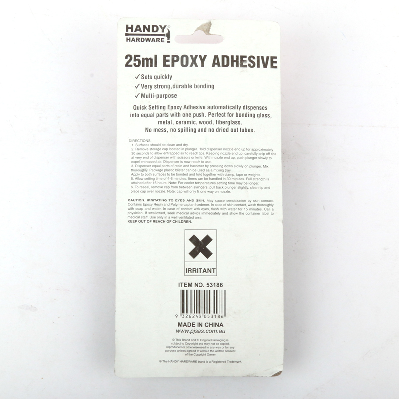 万能胶多功能胶水透明胶胶水软胶强力胶 强力胶产品图