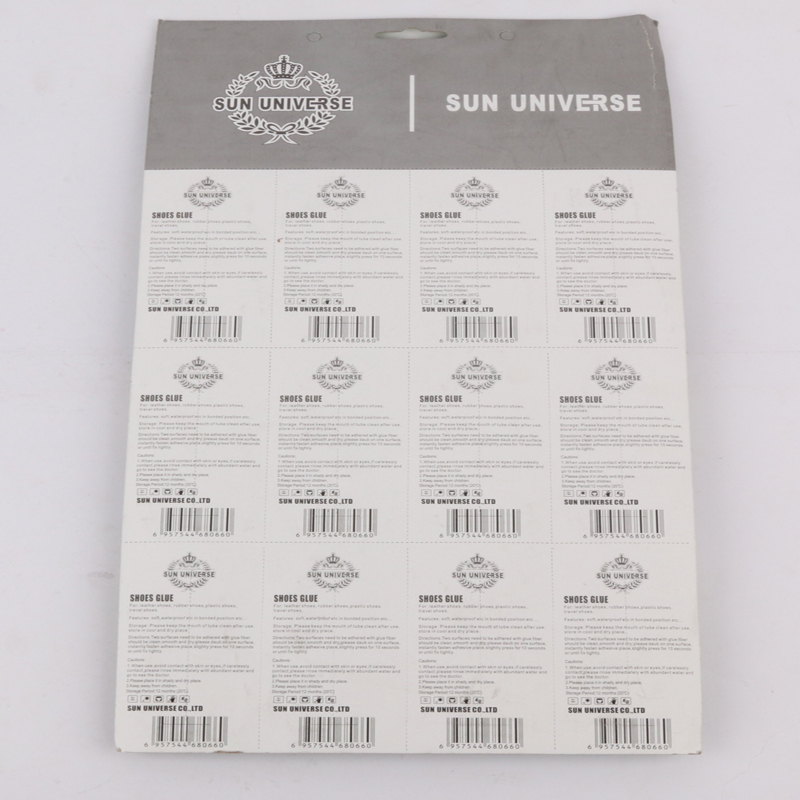 万能胶强力胶多功能胶水透明胶胶水软胶金属强力胶产品图