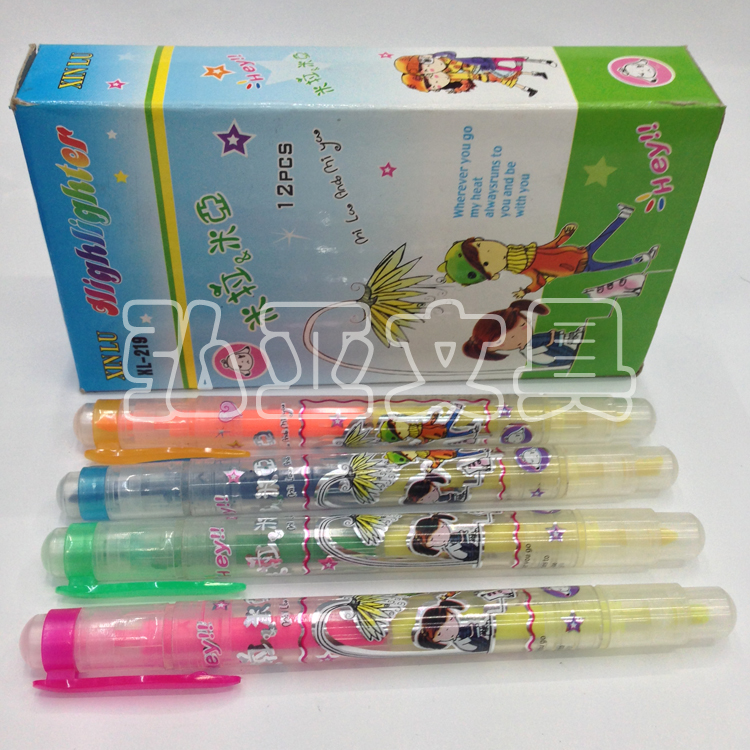Highlighters Cartoon box highlighters Cute highlighters two-headed highlighters