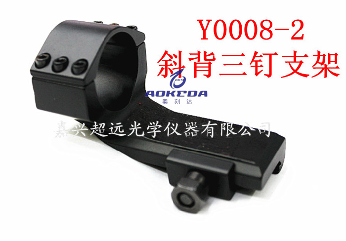 Y0008-2 Diagonal back three nail support