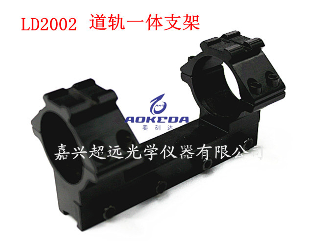 LD2002 rail four nails in one support