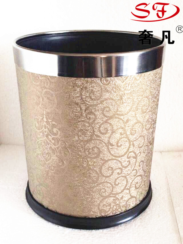 政昊酒店用品 垃圾桶 品欧式时尚垃圾桶 卫生间垃圾桶