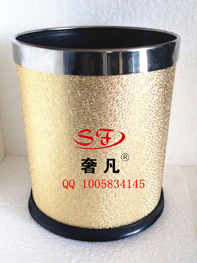 欧式创意时尚垃圾桶酒店防碎卫生间垃圾桶