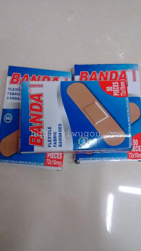 BANDA无纺布透气50片装创可贴，颜色肤色，一件装200盒产品图