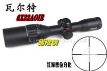 Walter 6X32AOIR Short fixed time sniper scope exclusive sale