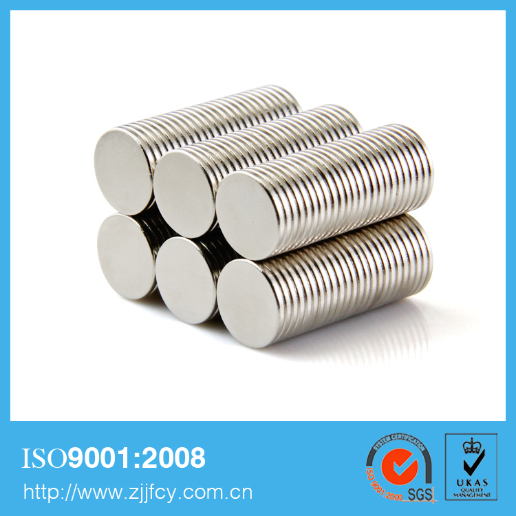 阀用电磁铁实物图