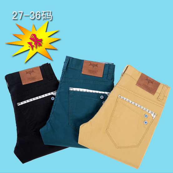 New cotton men's casual pants straight leg slim wash tide