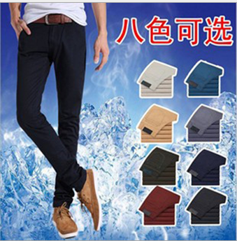 2015 men's casual slim slim feet pure cotton slim casual pants