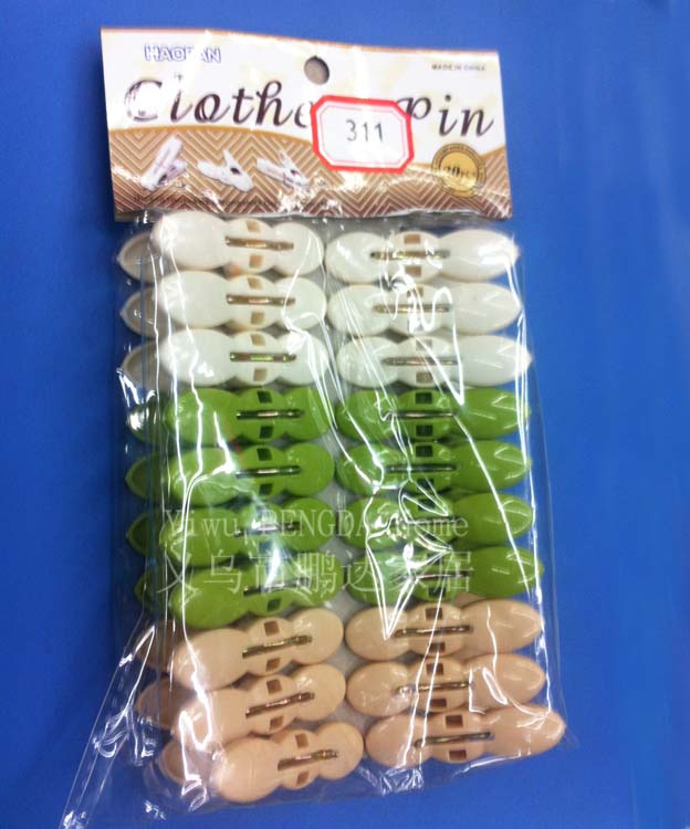 311 Plastic clips 20pcs 315 clips 316 plastic clips
