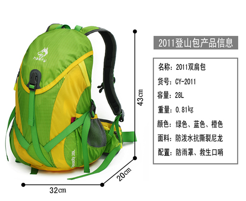 JUNGLE KING Small Outdoor Sports Bag, Women's Hiking Bag, Children's Camping Bag, Outdoor Leisure Bag Application Scenario