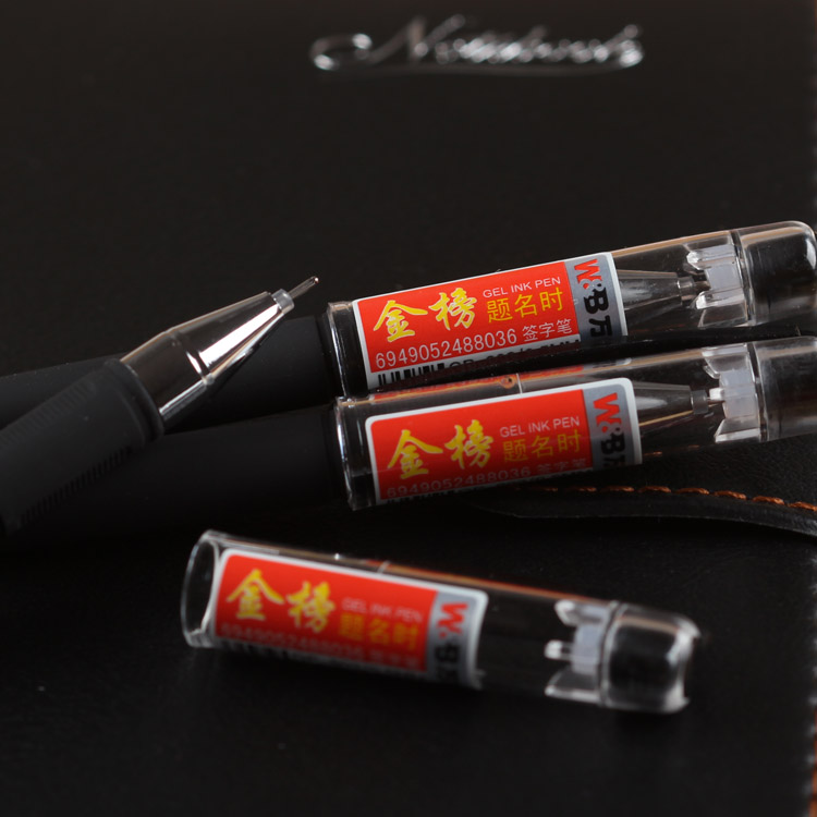 Gel pen, signature pen, high-end matte gel pen, test pen, gel pen 803 Application Scenario