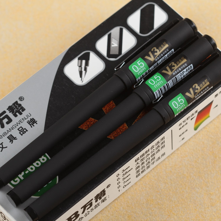 Business essential gel pens, signature pens, test pens, advertising pens 668 0.5mm