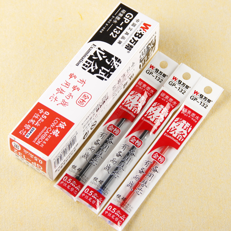 The essential water-based pen refill for the 132 exam is a 0.5mm full-needle neutral pen refill