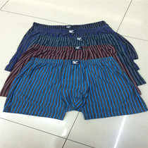 Men's underpants Lycra underpants trendy men's striped underpants