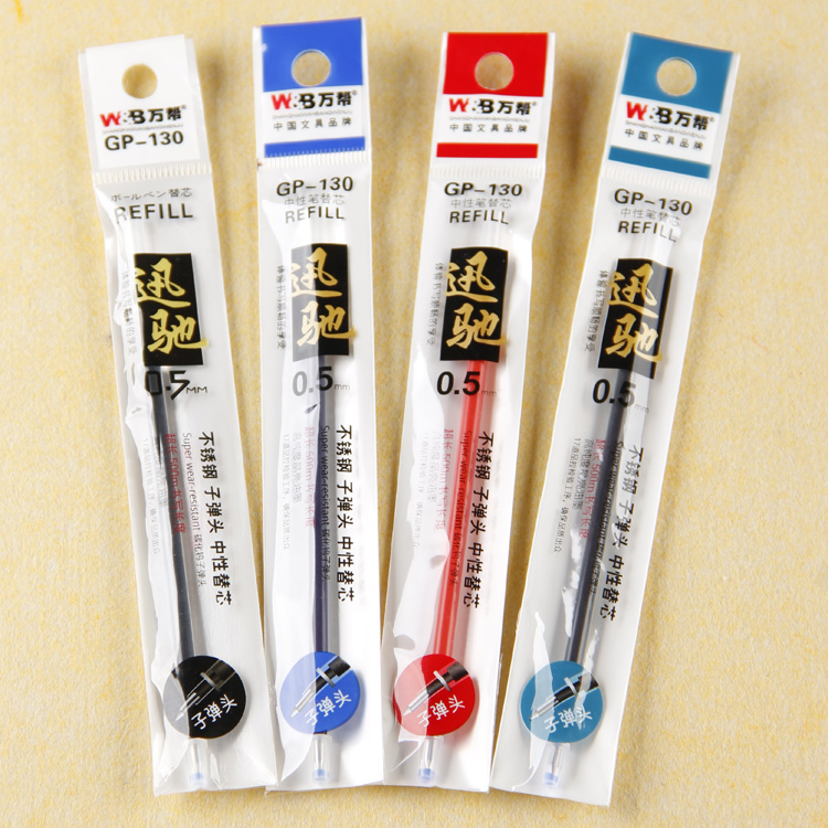 130 gel pen refill, office pen refill, water pen refill, replacement, 0.5mm bullet cartridge details Picture