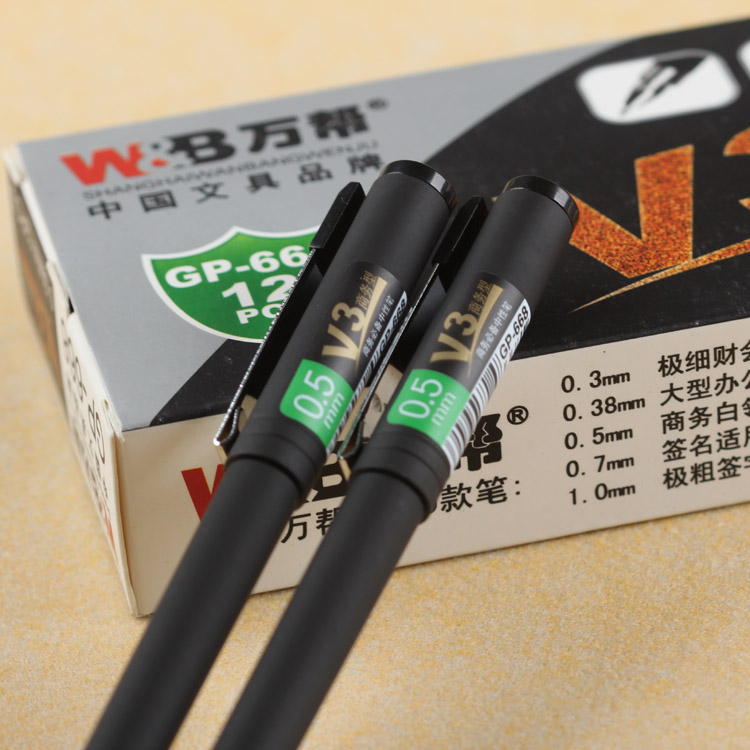 Business essential gel pens, signature pens, test pens, advertising pens 668 0.5mm Specification image
