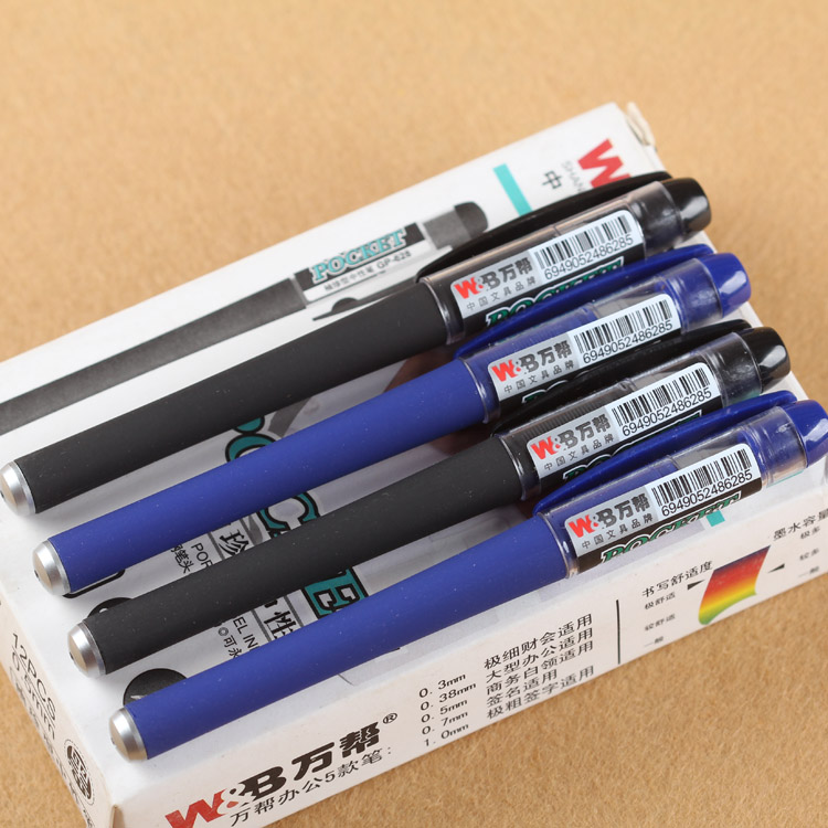 628 Pocket-sized gel pen with a frosted grip, portable version, 0.5mm