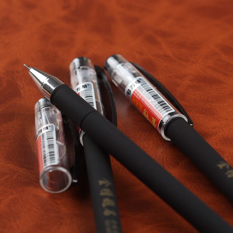 Gel pen, signature pen, high-end matte gel pen, test pen, gel pen 803