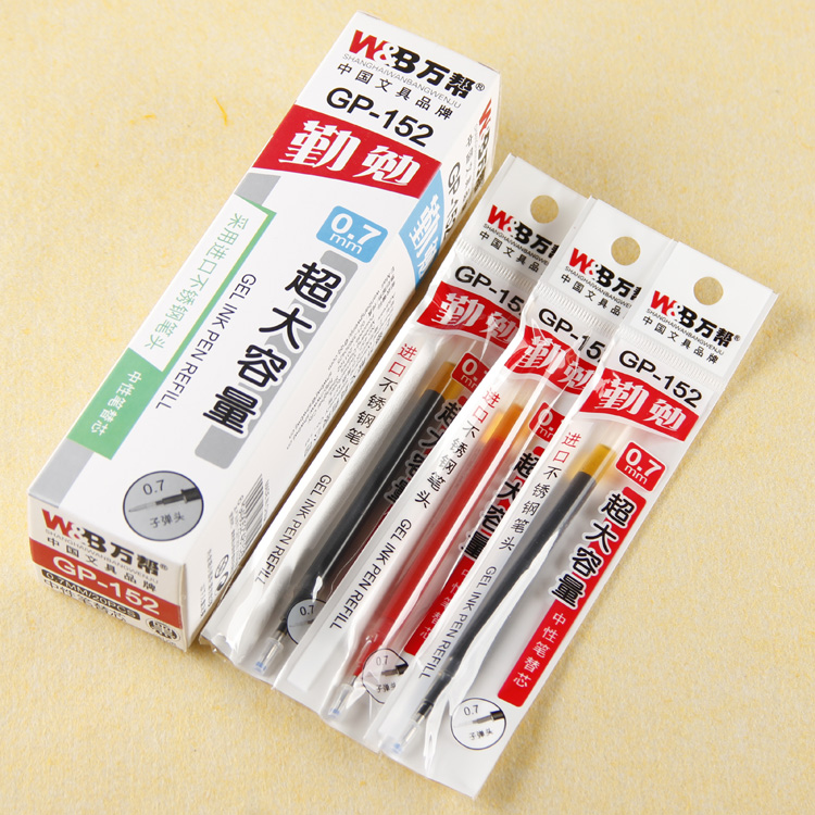 Wanbang 152 Giant bullet-type large-capacity 0.7 gel pen refill