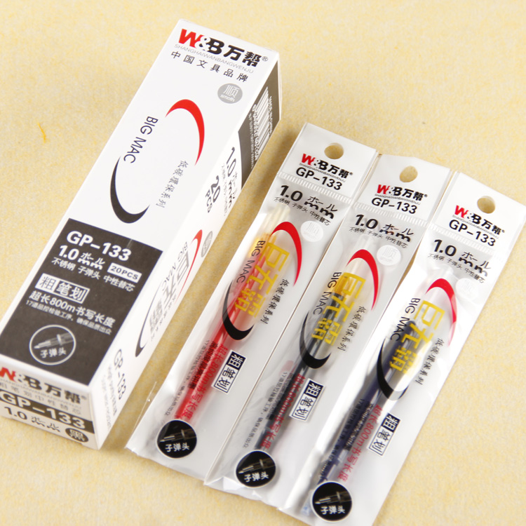 Wanbang 133 Giant Gel Pen Refill Signature Pen core 1.0mm