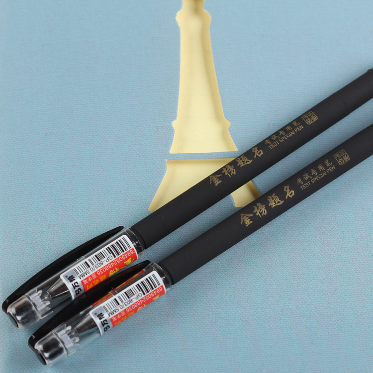 Gel pen, signature pen, high-end matte gel pen, test pen, gel pen 803 details Picture
