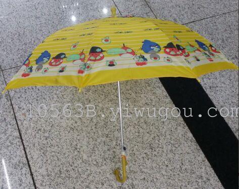 45CM8K children's flower umbrella, a best-selling umbrella for export in the Middle East, Africa and South America