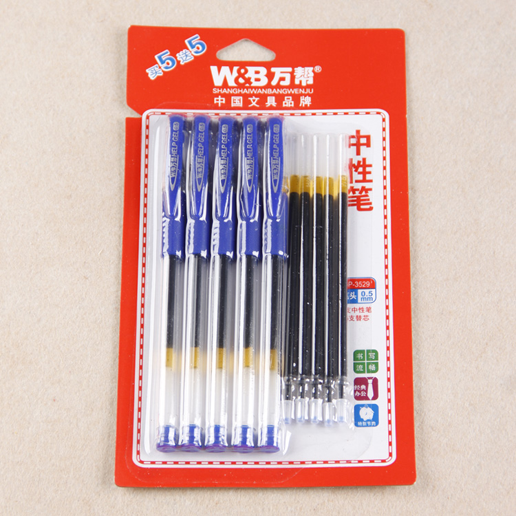 Mixed batch 3529 of 5 pens +5 refillable gel pens for office and student supplies