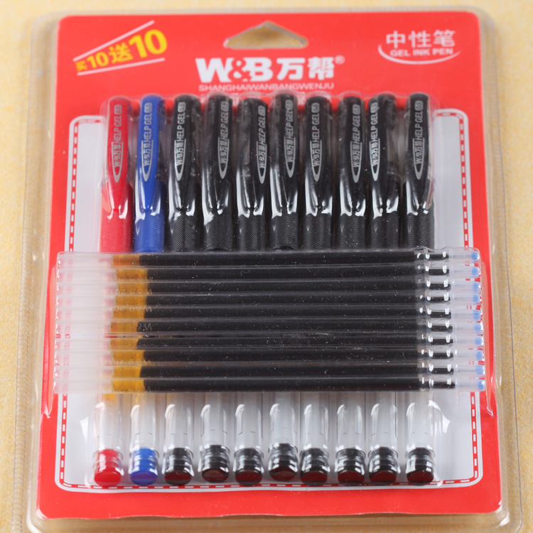3625 card-type gel pen, water-based pen, gel pen, signature pen, test pen