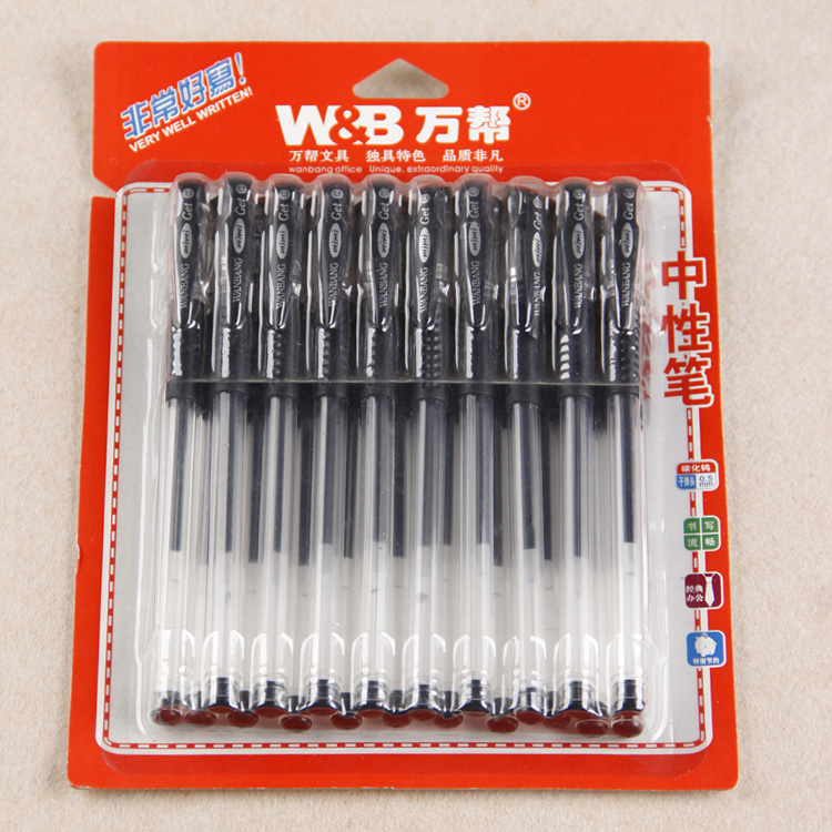 3542 card-absorbing gel pen signature pen writing tool, 0.5mm