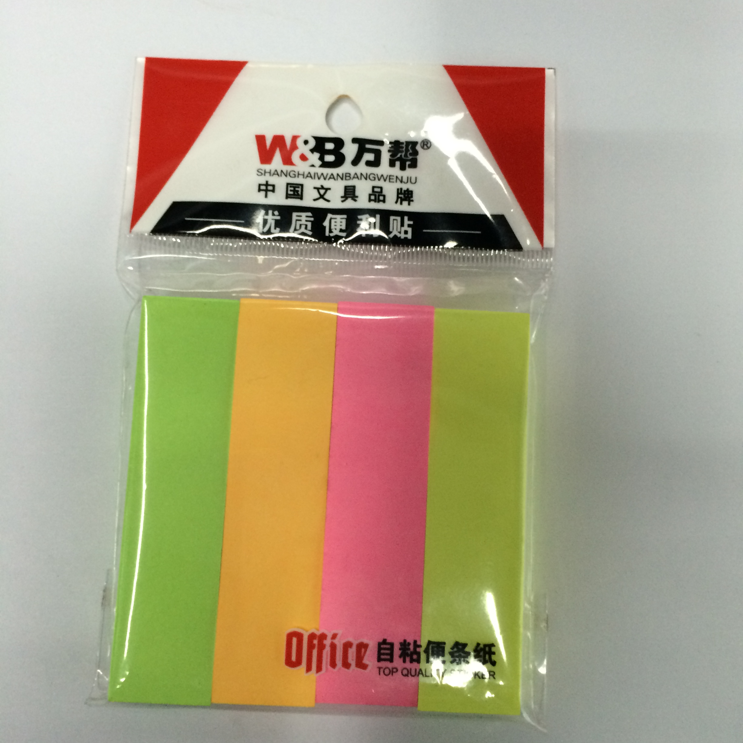 1816 paper brick sticky notes, fashionable and cute sticky notes, small notebooks, stationery wholesale